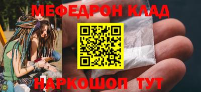 наркотики Донской