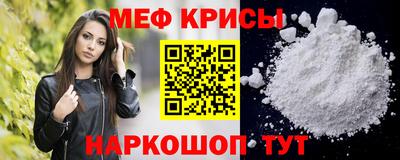 ALPHA-PVP Донецк
