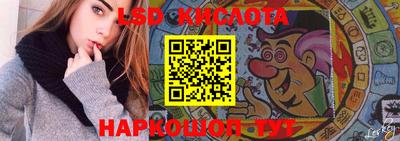 наркотики Донской