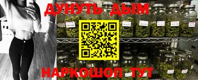 ALPHA-PVP Донецк