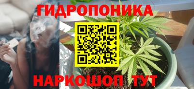 наркотики Донской