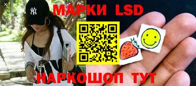 наркотики Донской
