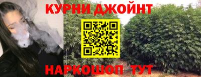 наркотики Донской