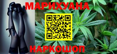 наркотики Донской