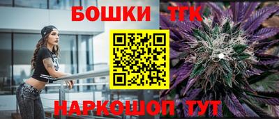 наркотики Донской