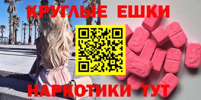 наркотики Донской