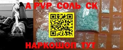 бутират Дубна
