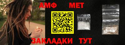 бутират Дубна