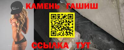 наркотики Донской