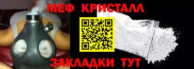 наркотики Донской