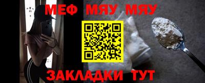 ALPHA-PVP Донецк