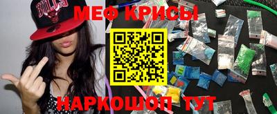 бутират Дубна